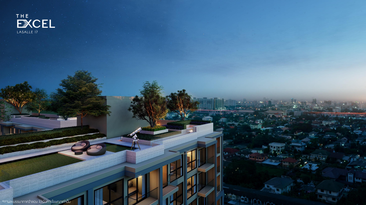 รูปภาพ ดิ เอ็กเซล ลาซาล 17 (The Excel Lasalle 17)