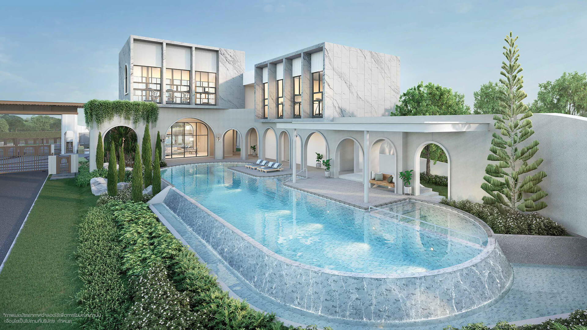 รูปภาพ บ้านนิรดา พระราม 2 (Baan Nirada Rama 2)