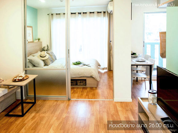 รูปภาพ ลุมพินี ซีวิว ชะอำ (Lumpini SeaView Cha-am)