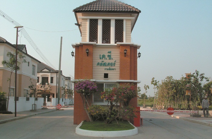 รูปภาพ เค.ซี. คลัสเตอร์ รามอินทรา - ซาฟารี (K.C. Cluster Ram-Indra - Safari)