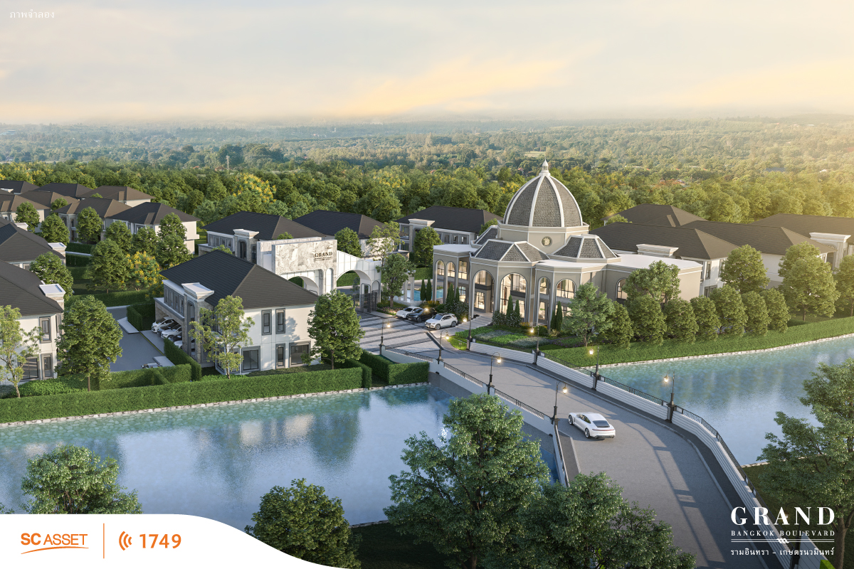 รูปภาพ แกรนด์ บางกอก บูเลอวาร์ด รามอินทรา - เกษตรนวมินทร์ (Grand Bangkok Boulevard Ramintra - Kasetnawamin)