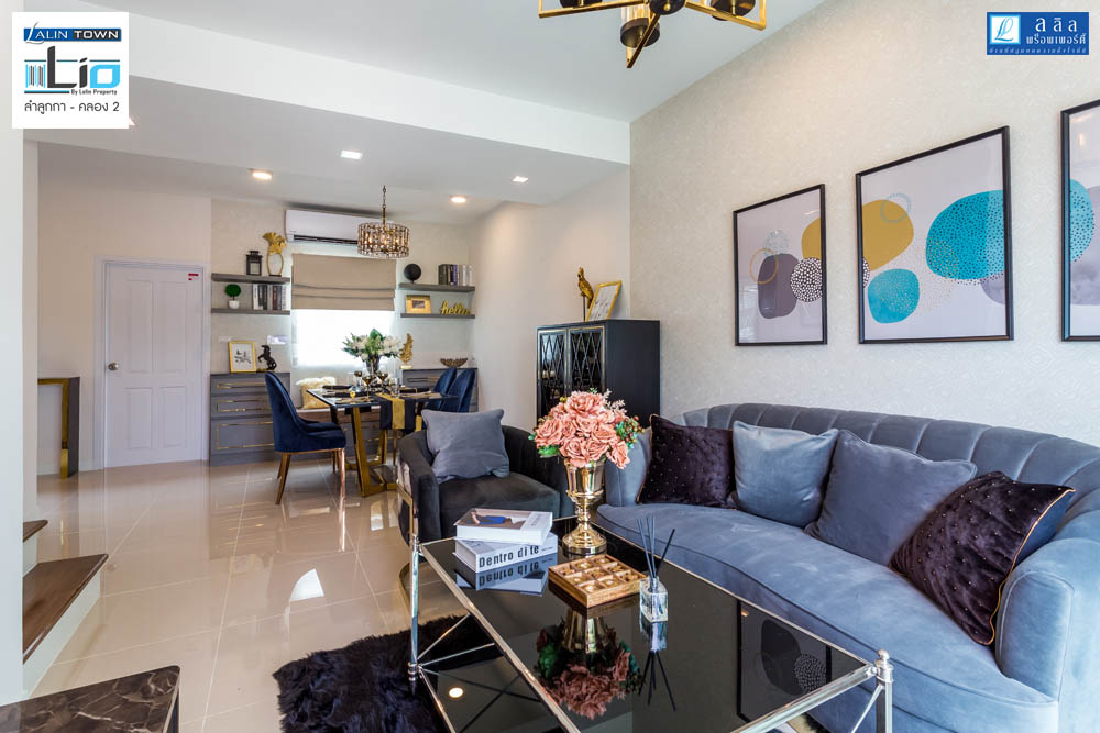 รูปภาพ ลลิล ทาวน์ ไลโอ ลำลูกกา - คลอง 2 (Lalin Town Lio Lumlukka - Klong 2)