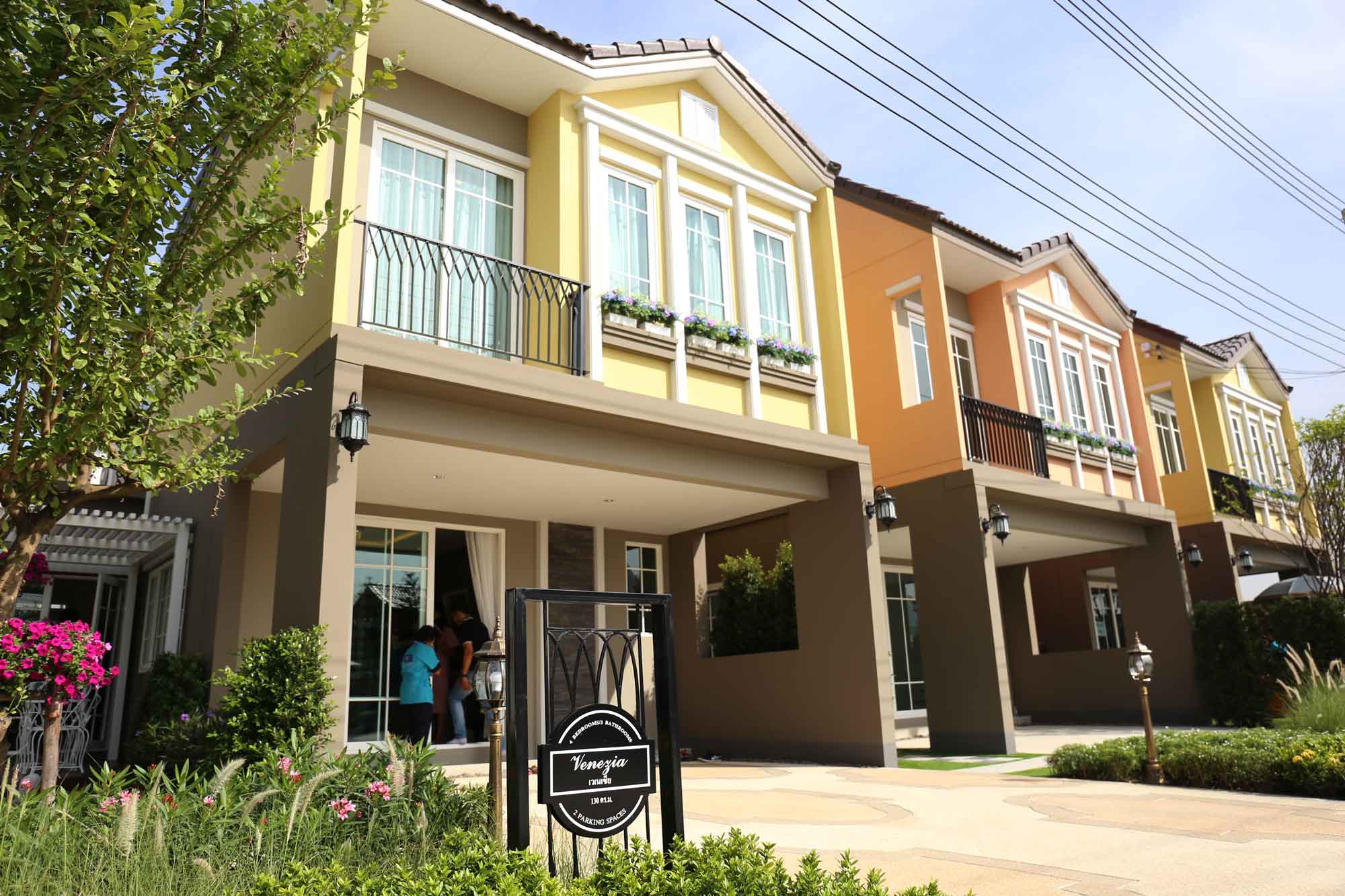 รูปภาพ โกลเด้น นีโอ ๒ พระราม 2 (Golden Neo ๒ Rama 2)