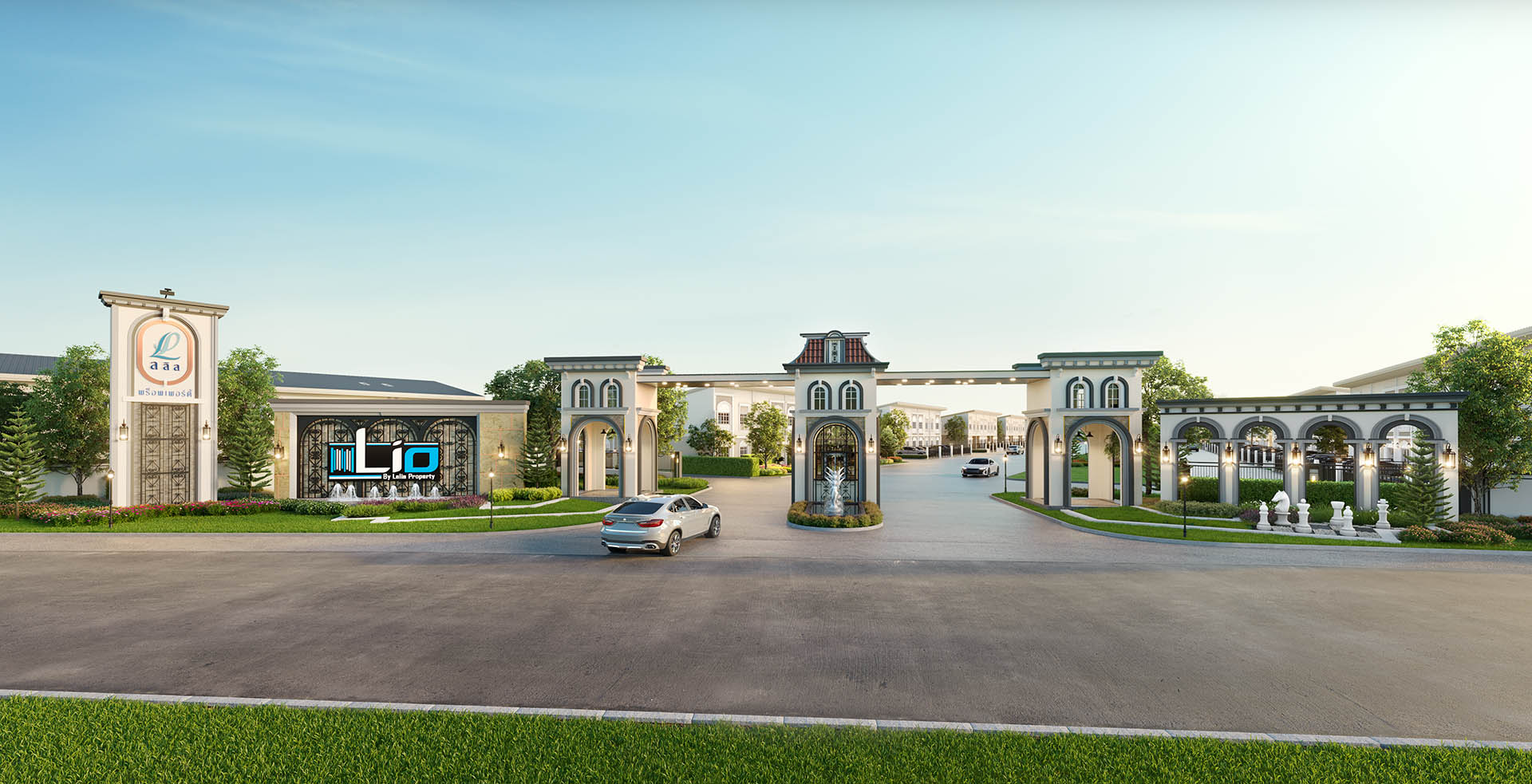 รูปภาพ ไลโอ ราชพฤกษ์ - ปทุมธานี (Lio Ratchaphruek - Pathumthani)