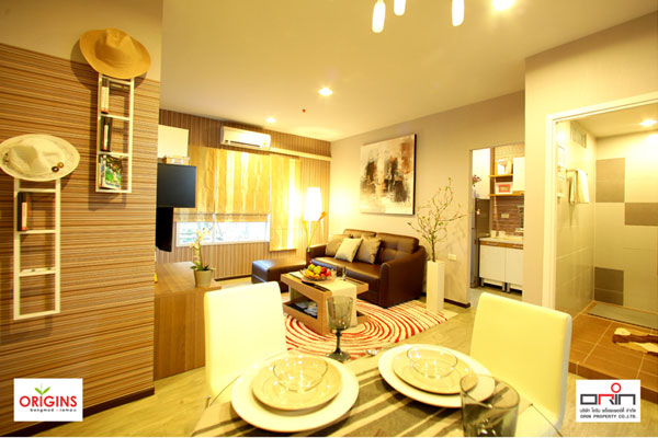 รูปภาพ ออริจิ้น บางมด-พระราม 2 (Origins Bangmod-Rama 2)