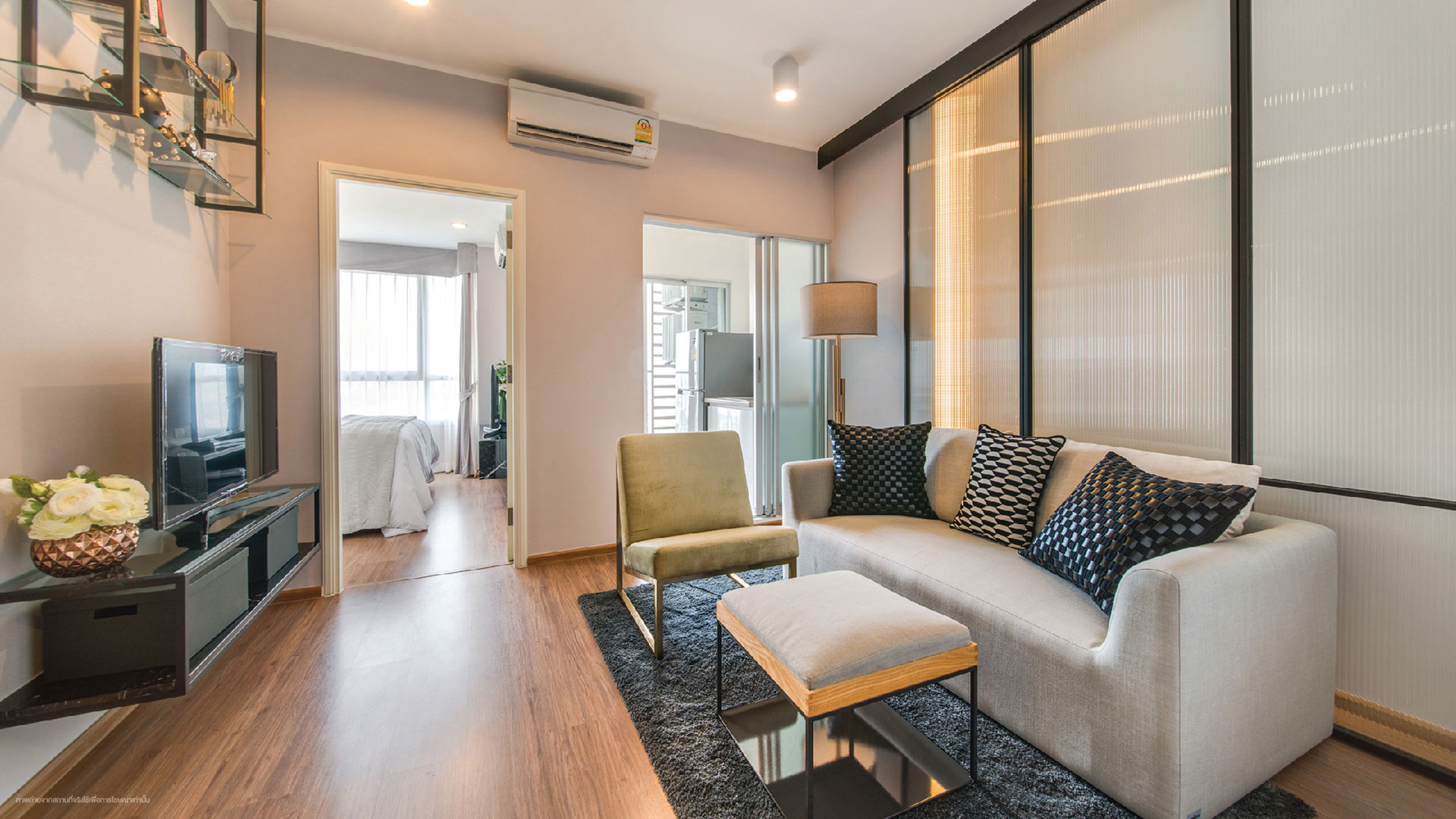 รูปภาพ ยู ดีไลท์ รัตนาธิเบศร์ (U Delight Rattanathibet)