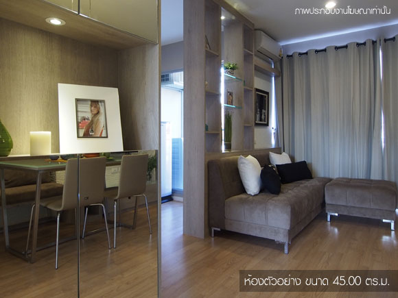 รูปภาพ ลุมพินี วิลล์ อ่อนนุช 46 (Lumpini Ville Onnut 46)