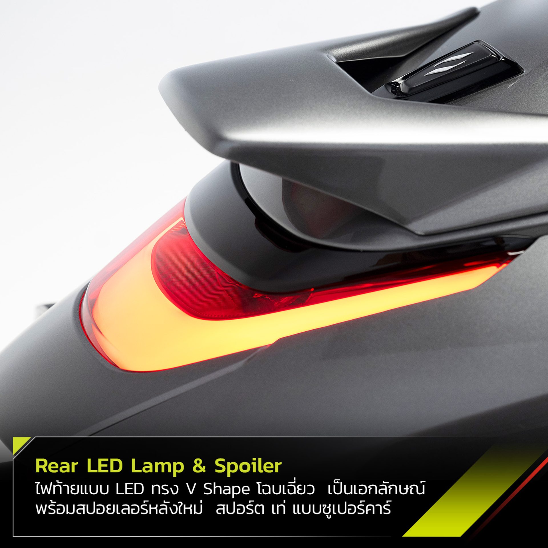 รูปภาพ อัลฟ่า โวแลนทิส Alpha Volantis Horizon 300ABS ปี 2024