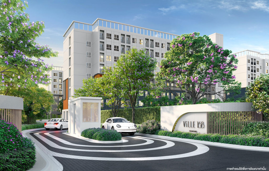 รูปภาพ วิลล์ 168 บางหว้า (Ville 168 Bangwa)