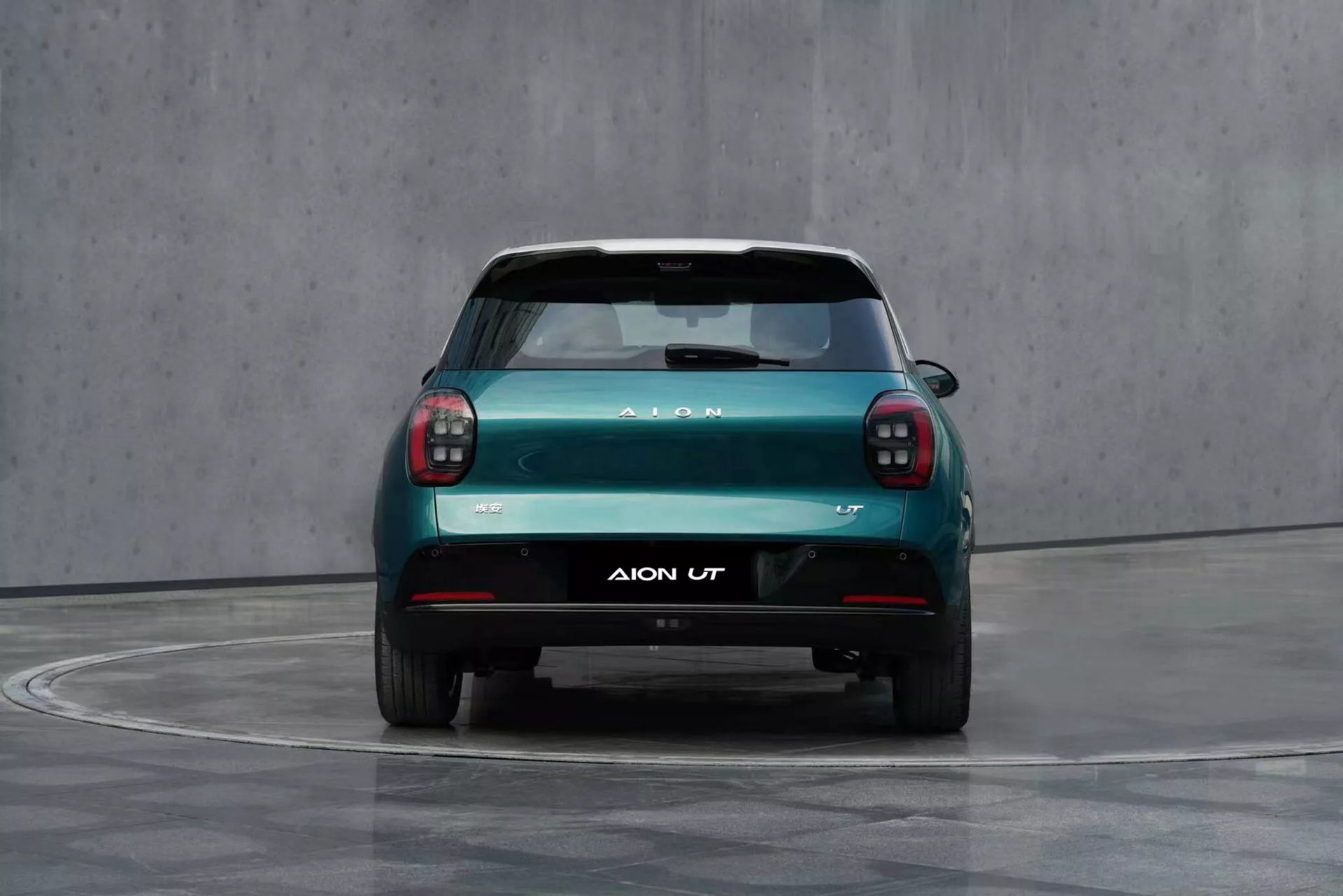 รูปภาพ Aion UT Standard ปี 2025