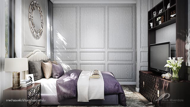 รูปภาพ พาร์ค ริเวอร์เดล (Park Riverdale)