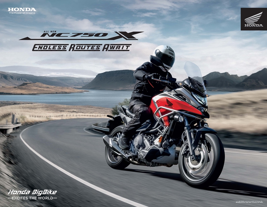 รูปภาพ ฮอนด้า Honda NC 750X DCT MY2022 ปี 2021