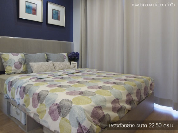 รูปภาพ ลุมพินี วิลล์ อ่อนนุช 46 (Lumpini Ville Onnut 46)