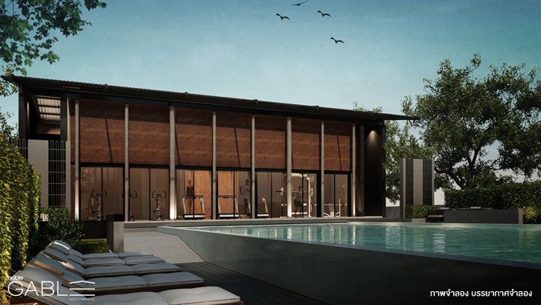 รูปภาพ โนเบิล เกเบิล วัชรพล (Noble Gable Watcharapol)