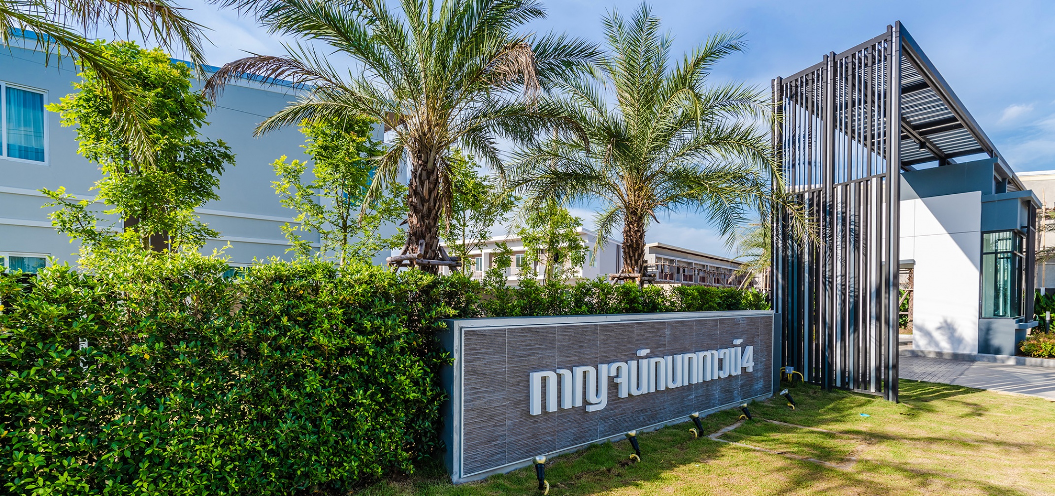 รูปภาพ กาญจน์กนกทาวน์ 4 หนองจ๊อม (Karnkanok Town 4 Nongjom)