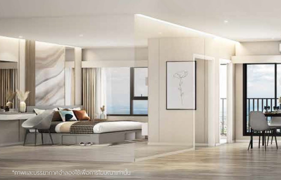 รูปภาพ เอสเซ็นท์ ระยอง 2 (Escent Rayong 2)