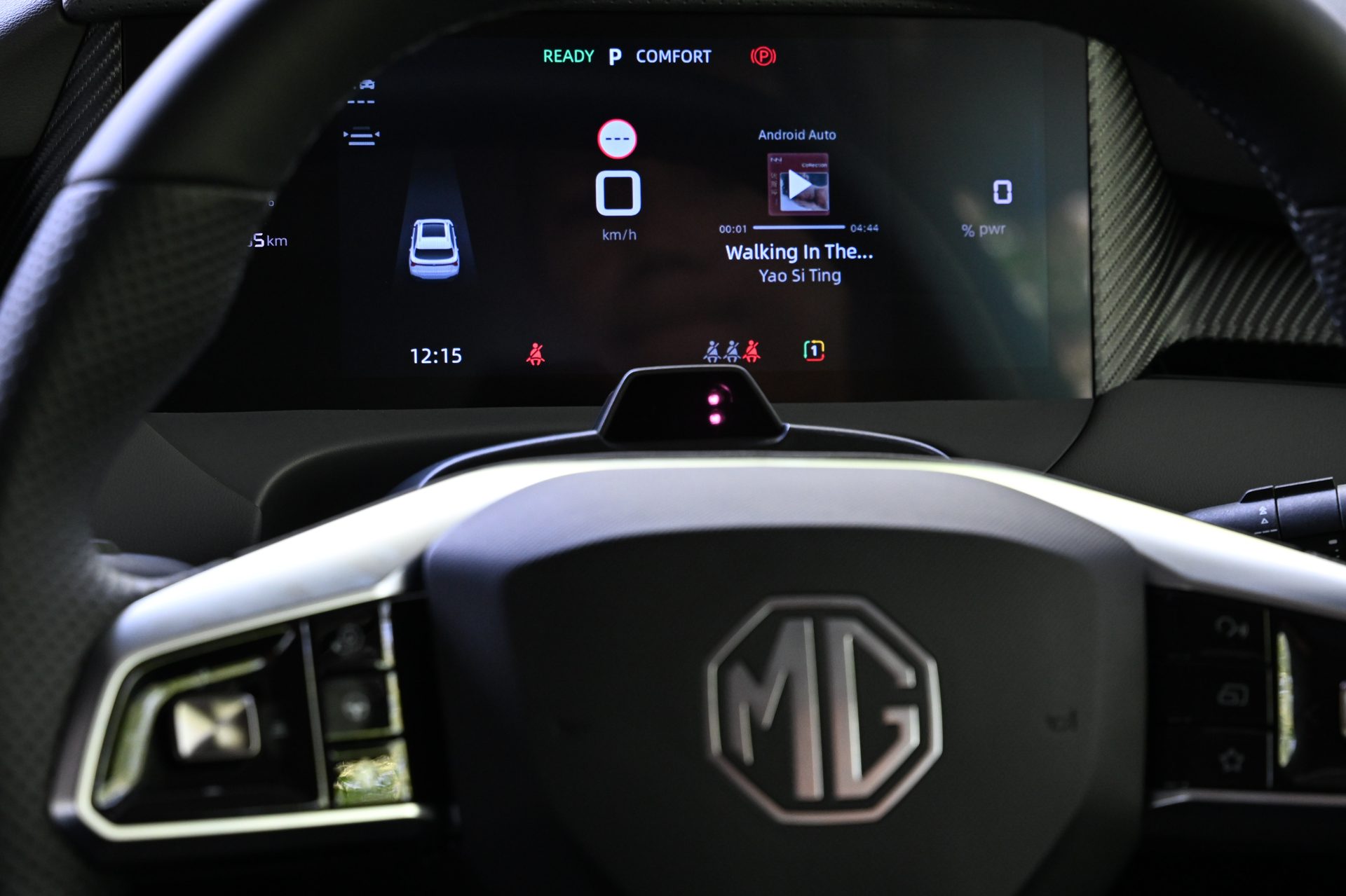 รูปภาพ เอ็มจี MG S5 EV X ปี 2025