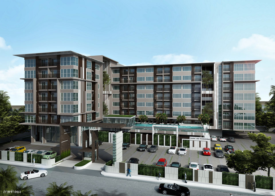 รูปภาพ ดับเบิ้ล เลค คอนโดมิเนียม (Double Lake Condominium)
