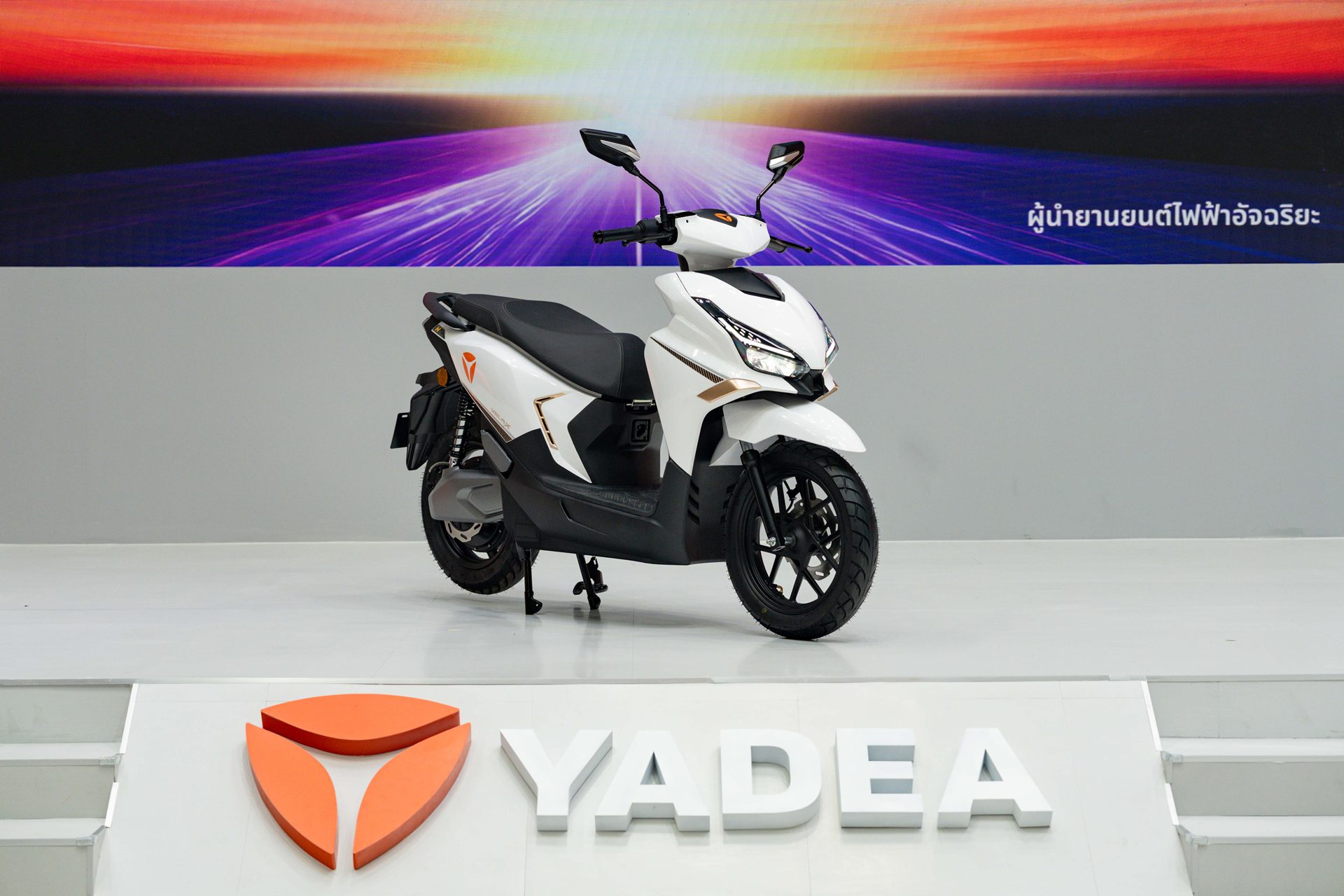 รูปภาพ ยาเดีย Yadea Velax H ปี 2025