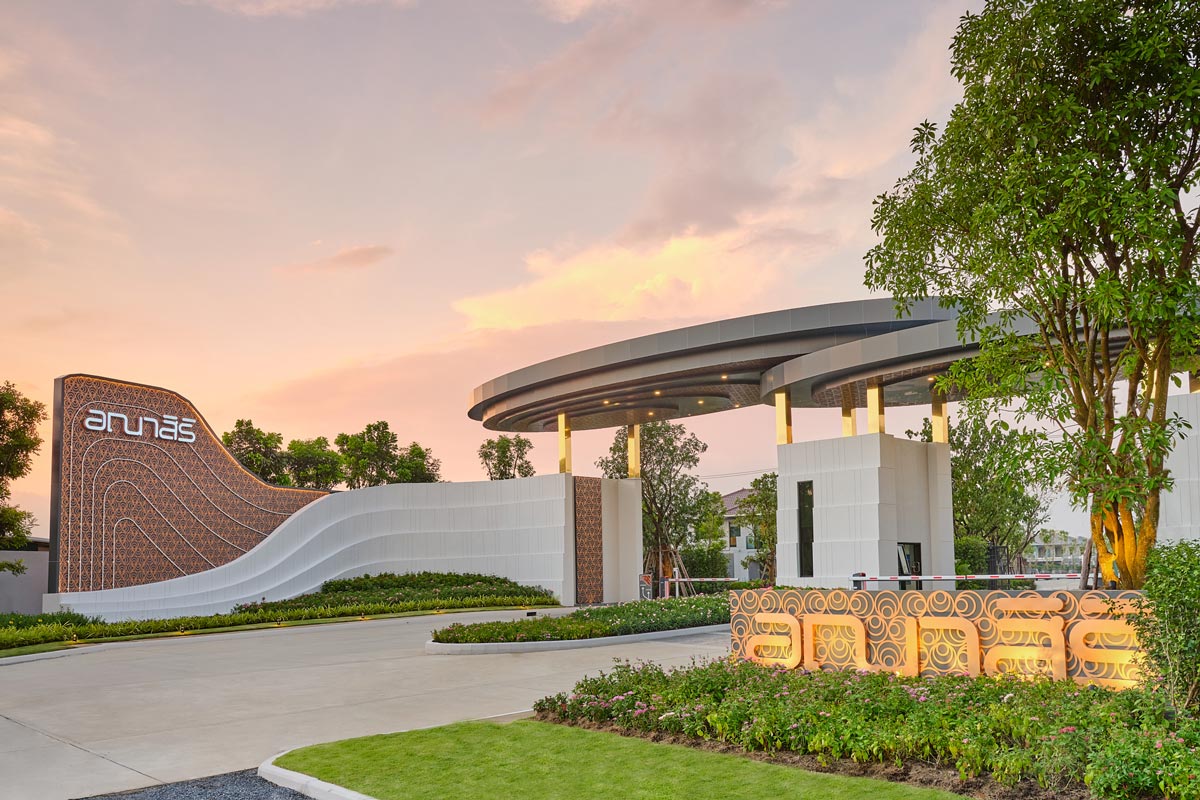 รูปภาพ อณาสิริ บางใหญ่ (Anasiri Bangyai)