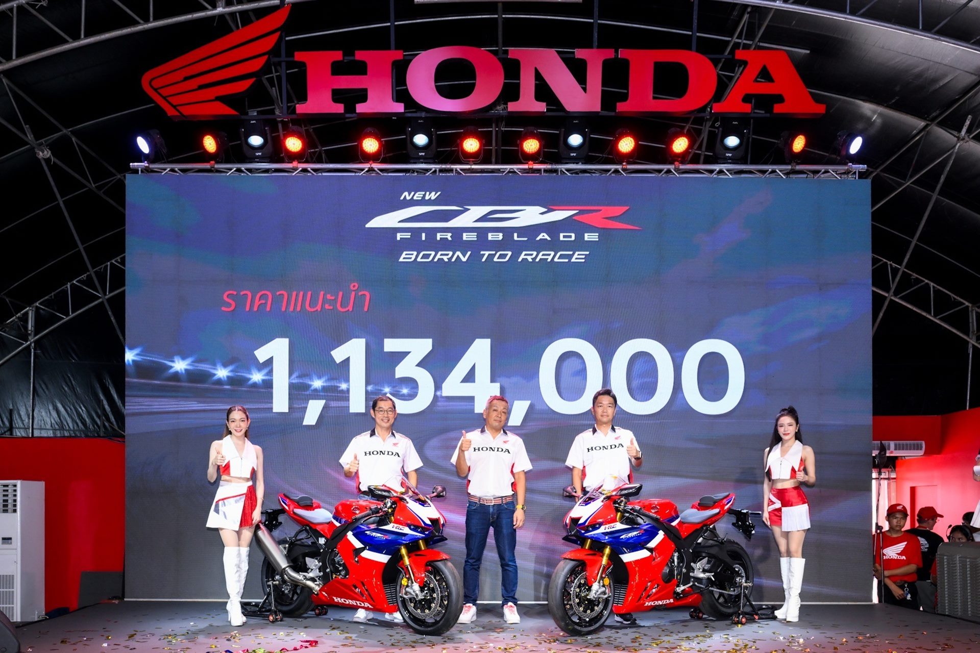 รูปภาพ ฮอนด้า Honda CBR 1000RR-R Fireblade SP ปี 2024