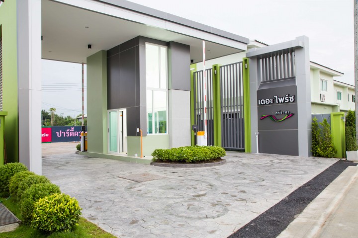 รูปภาพ เดอะไพร์ซ ศรีราชา ชากค้อ-หนองยายบู่ (The Prize Sriracha)