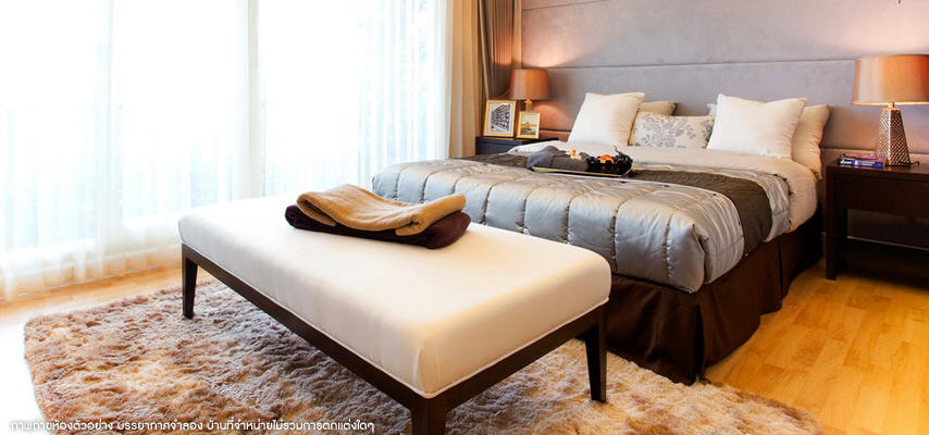 รูปภาพ บ้านกลางเมือง อ่อนนุช-วงแหวน (Baan Klang Muang)