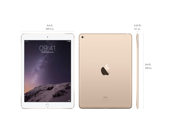 รูปภาพ แอปเปิล APPLE-iPad Air 2 WiFi 16GB