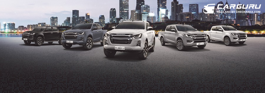 รูปภาพ อีซูซุ Isuzu D-MAX Hi-Lander 4-Door 3.0 Ddi ZP M/T ปี 2022