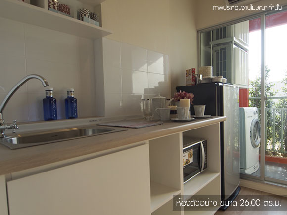 รูปภาพ ลุมพินี วิลล์ อ่อนนุช 46 (Lumpini Ville Onnut 46)