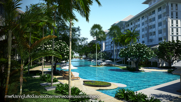 รูปภาพ ดิ เอ็นเนอร์จี้ หัวหิน (The Energy Hua Hin)