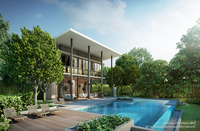 รูปภาพ เดอะ เรสิเดนซ์ สันโค้งหลวง (The Residence)