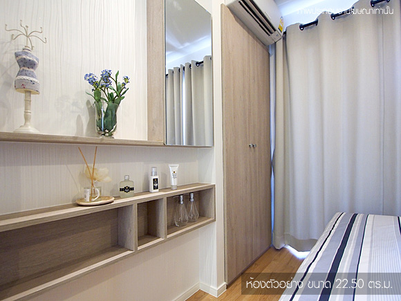 รูปภาพ ลุมพินี พาร์ค เพชรเกษม 98 (Lumpini Park Phetkasem 98)