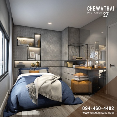 รูปภาพ ชีวาทัย เพชรเกษม 27 (Chewathai Phetkasem 27)