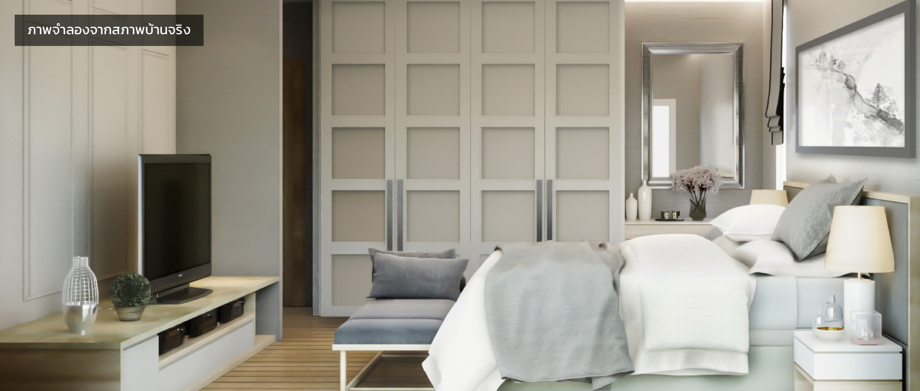 รูปภาพ กุญชร์สิริ บูเลอวาร์ด (Kunsiri Boulevard)