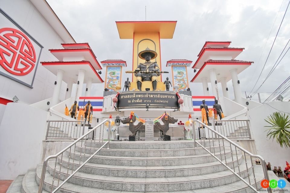 รูปภาพ สำเพ็ง 2 สาทร - กัลปพฤกษ์ (Sampang 2 Sathorn - Kalapapruek)