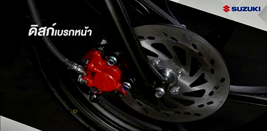 รูปภาพ ซูซูกิ Suzuki Smash 115 Fi FV115JA ปี 2021