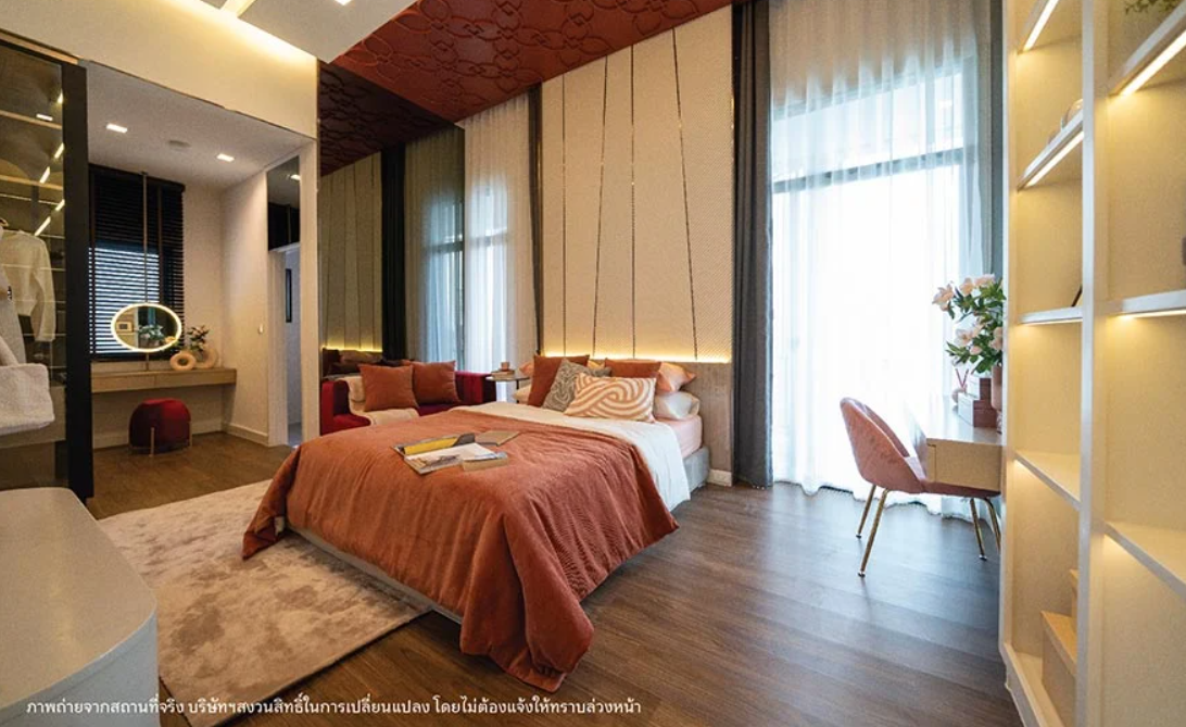 รูปภาพ บางกอก บูเลอวาร์ด บางนา-ศรีนครินทร์ (Bangkok Boulevard Bangna-Srinakarin)