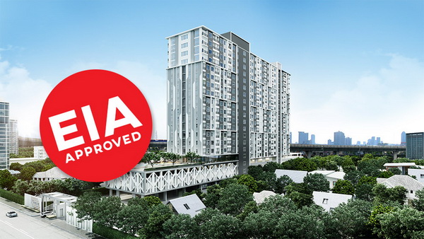 รูปภาพ เดอะ คริสตัล บลิส @ รัตนาธิเบศร์ (The Crystal Bliss @ Rattanathibet)