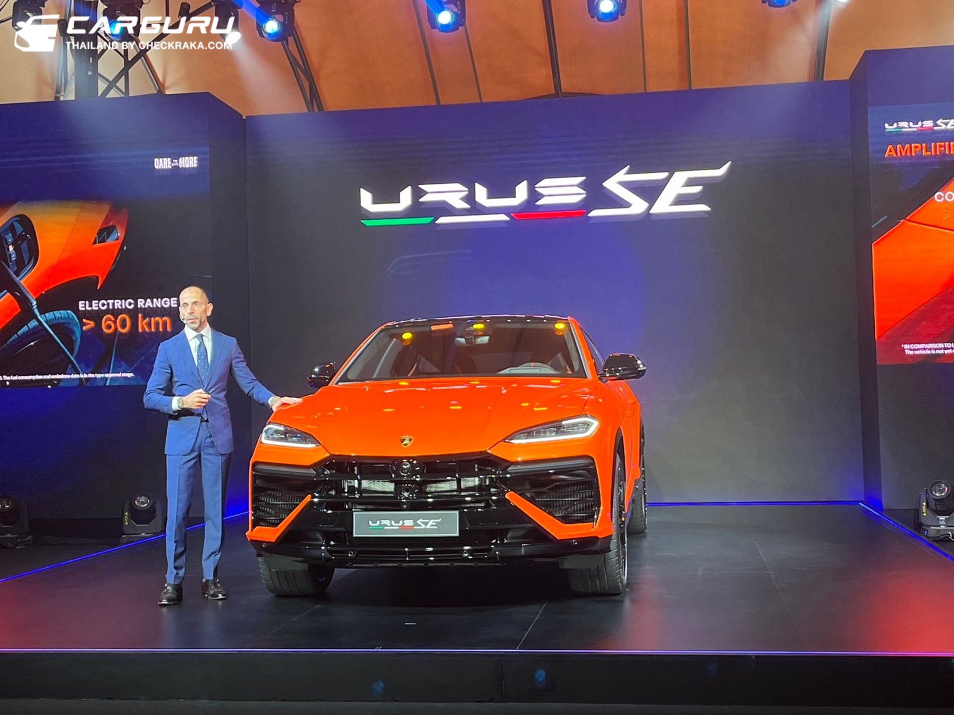 รูปภาพ ลัมโบร์กินี Lamborghini Urus SE ปี 2024