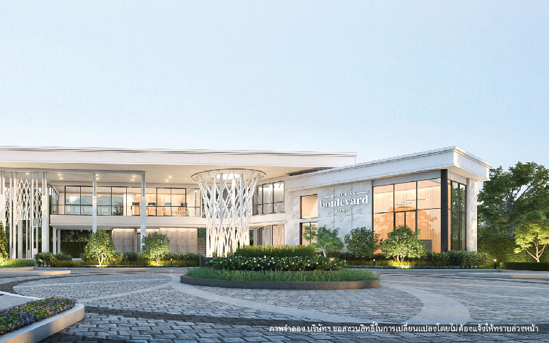 รูปภาพ บางกอก บูเลอวาร์ด พระราม 5 (Bangkok Boulevard Rama 5)