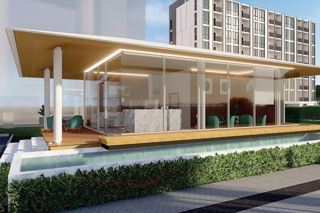 รูปภาพ ริลปาร์ค (Rill Park)