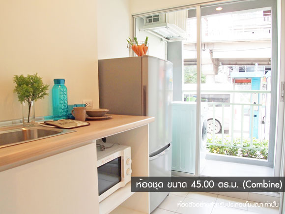 รูปภาพ ลุมพินี วิลล์ รามคำแหง 60/2 (Lumpini Ville Ramkhamhaeng 60/2)