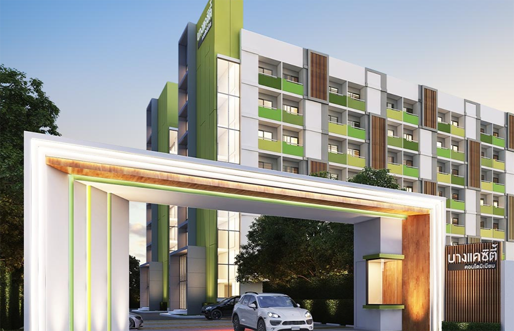 รูปภาพ บางแค ซิตี้ คอนโดมิเนียม  (Bangkae City Condominium)