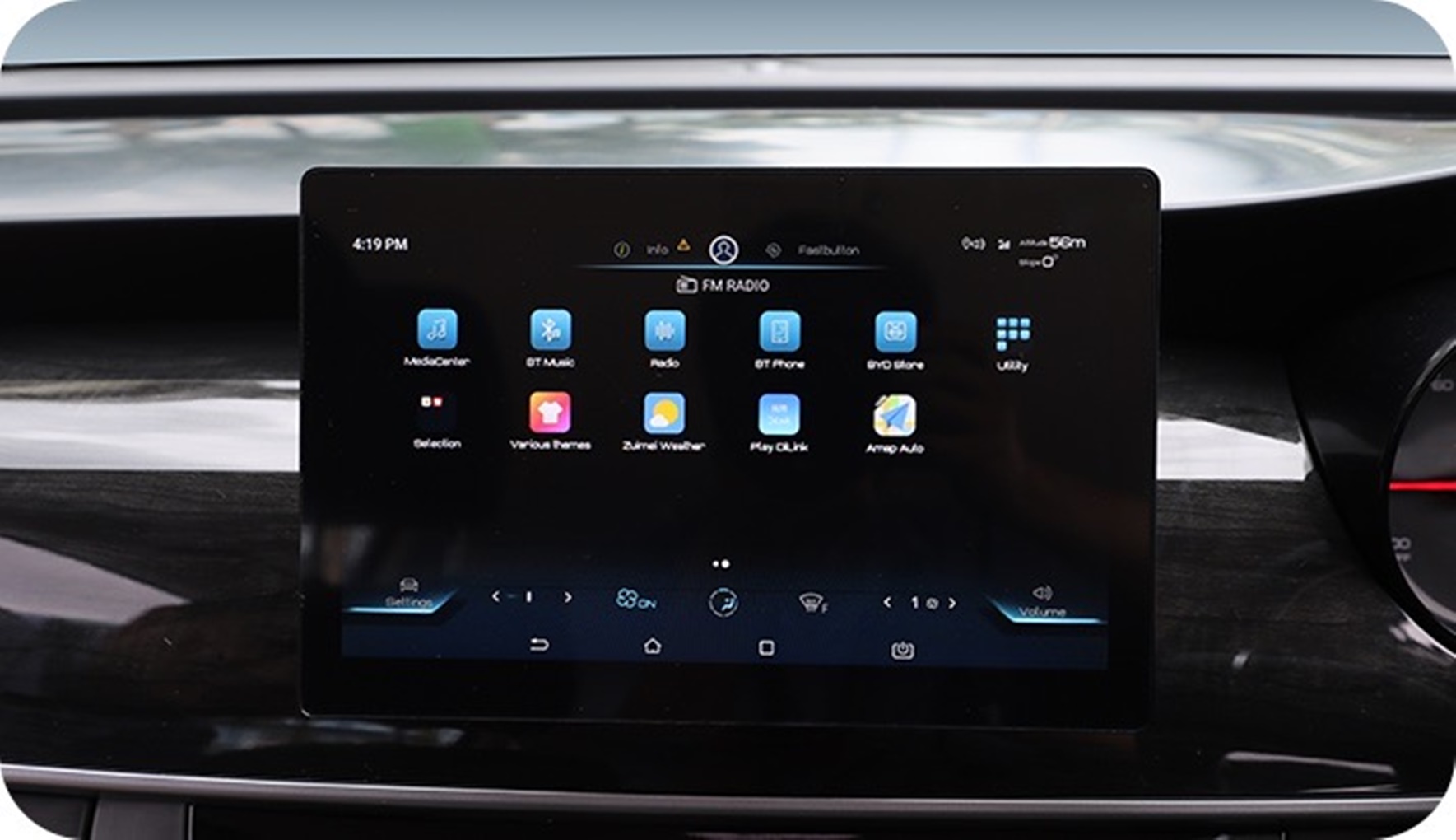 รูปภาพ บีวายดี BYD e6 EV ปี 2023