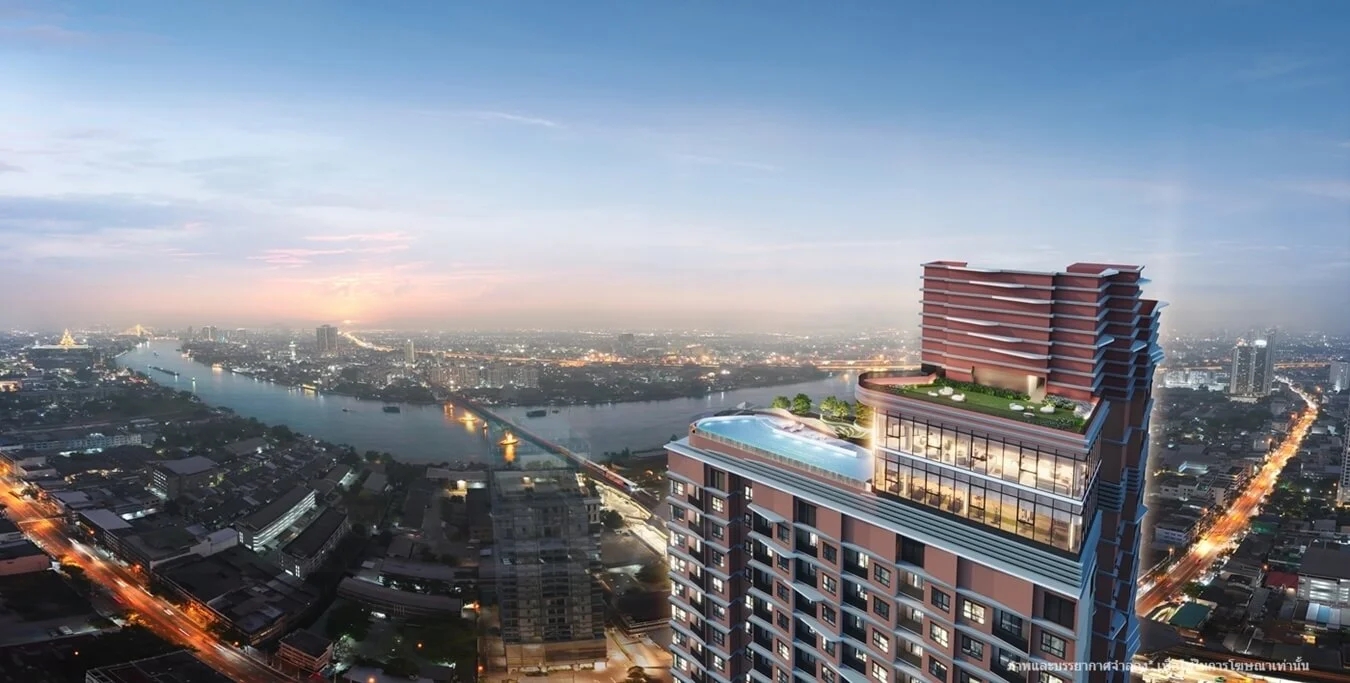 รูปภาพ นิช โมโน บางโพ (Niche Mono Bangpo)