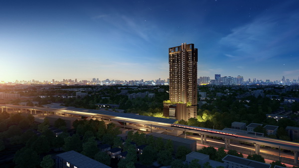 รูปภาพ โกรว รัตนาธิเบศร์ (Grow Rattanathibet)