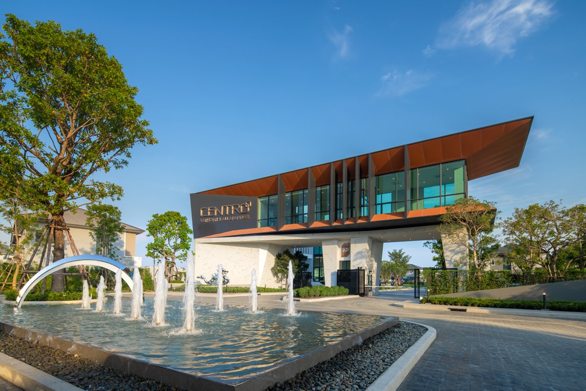 รูปภาพ เซนโทร สาทร - กัลปพฤกษ์ (Centro Sathorn - Kanlapapruek)