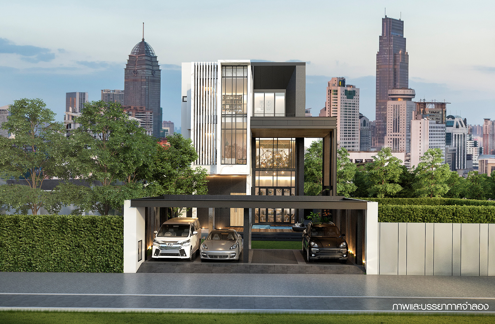 รูปภาพ เดอะ รูท จตุจักร - รัชดา (THE ROOT Chatuchak - Ratchada)