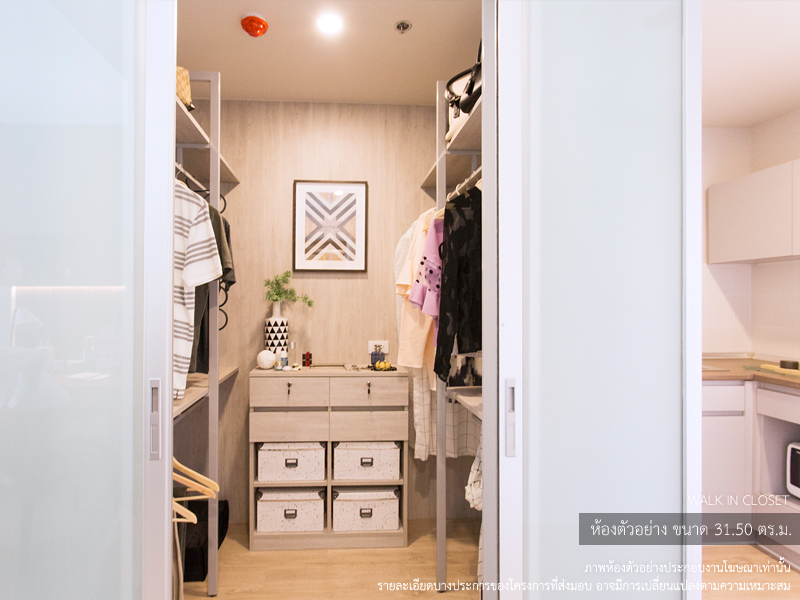 รูปภาพ ลุมพินี ซีเล็คเต็ด สุทธิสาร-สะพานควาย (Lumpini Selected Sutthisan-Saphankwai)